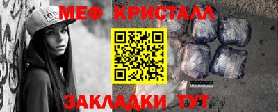 круглые Ипатово