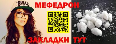 apvp Ирбит