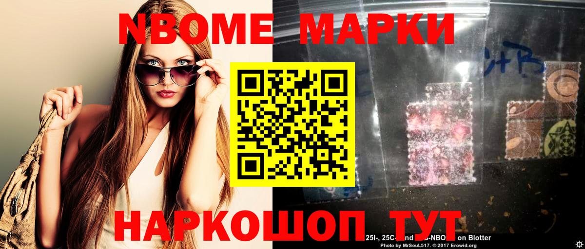 Лсд 25 экстази кислота  Вход с VPN  ЛСД экстази ecstasy  Гудермес 