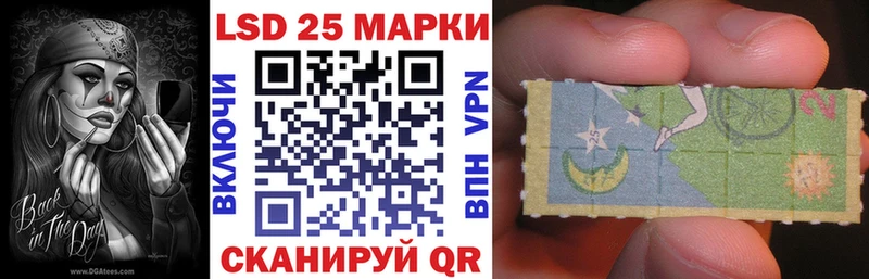 даркнет Telegram  Гудермес  Наркотические марки 1,8мг 