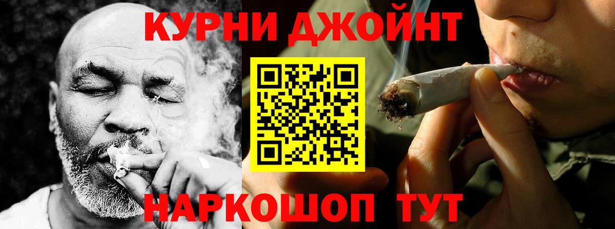 Гудермес  Бошки Шишки Amnesia  Вход с VPN  Бошки марихуана конопля  Марихуана SATIVA & INDICA 